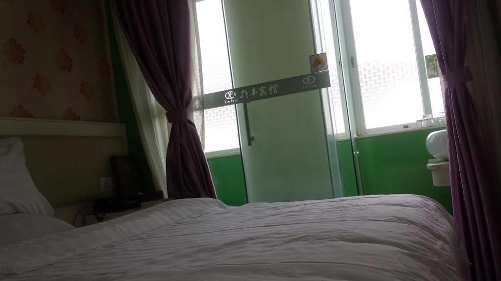 Xinghe Boutique Hotel Guangzhou Bus Station Branch Екстер'єр фото